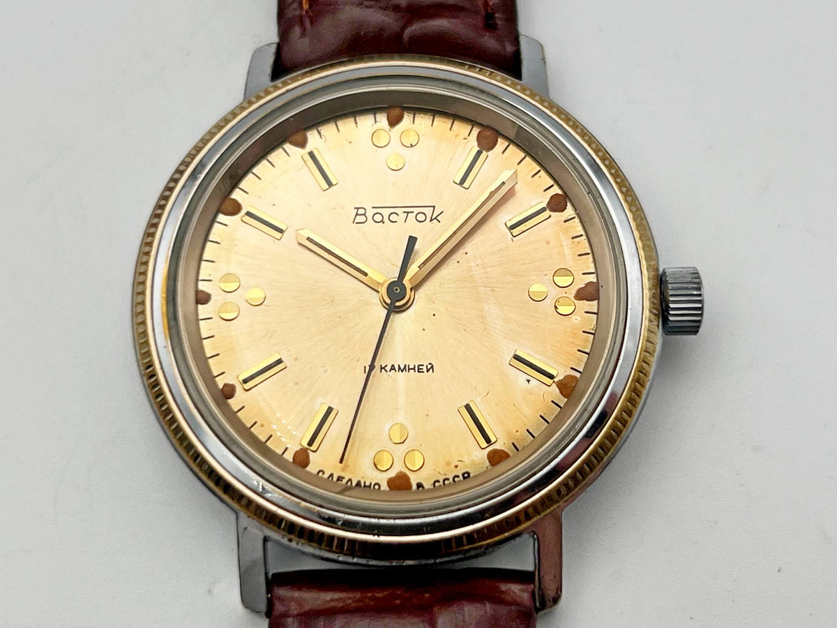 Vintage WOSTOK 2409 Soviet Mechanical Watch VOSTOK | Rare Dial 17 Jewels USSR Dress Men's Wristwatch