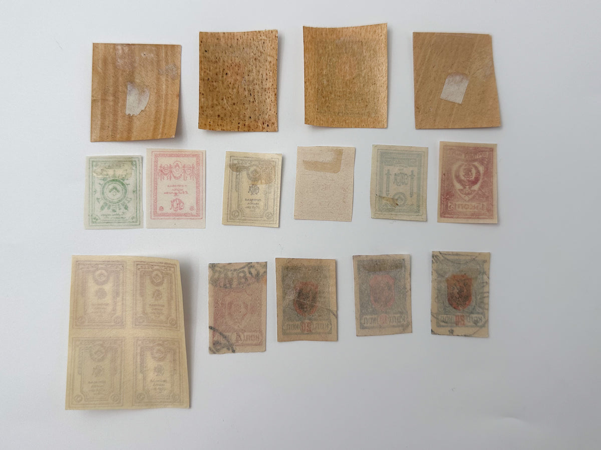 1918–1920 Russian Civil War Postage Stamps Collection | Vintage South Russia Denikin United Russia & OKSA Set of 18 MH Cancelled