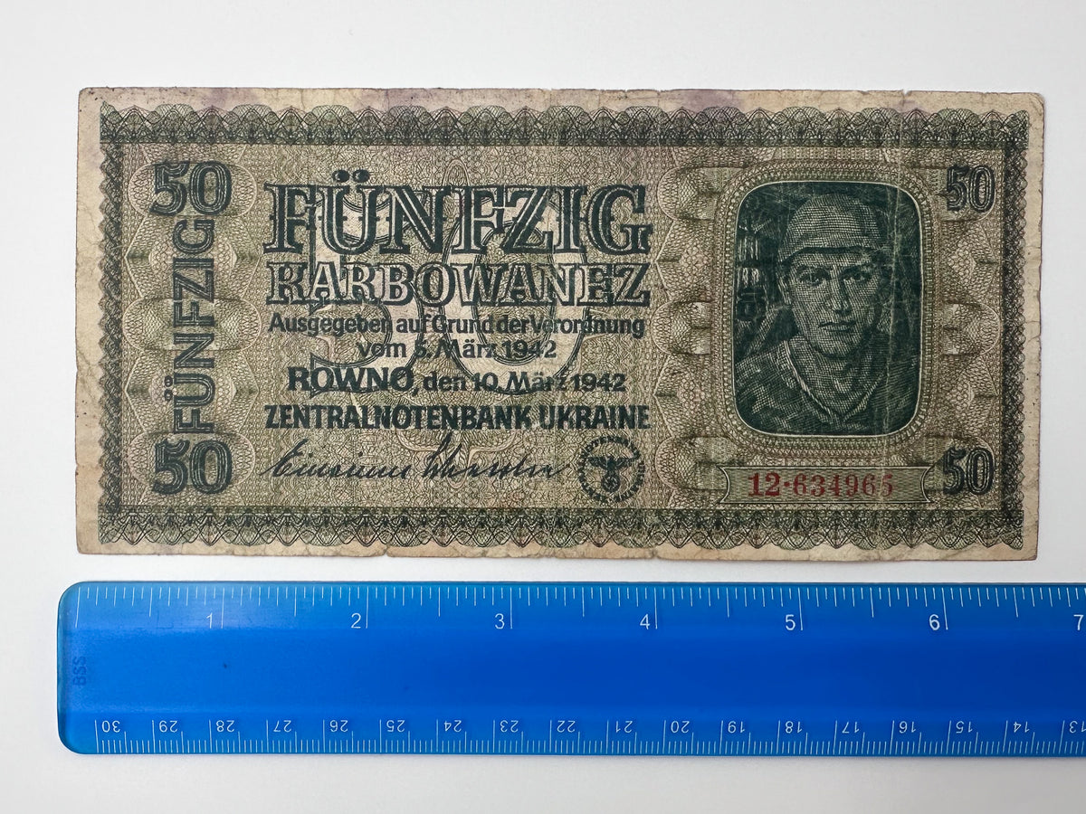 1942 WWII German Issue Ukraine 50 Karbowanez Banknote | Vintage Rowno Central Bank Note | Historic Currency
