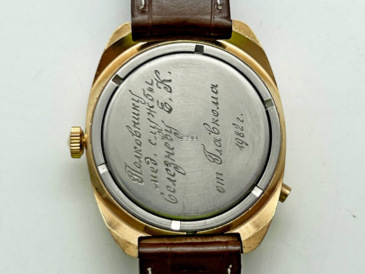 Vintage Poljot 2628.H AU 10 Soviet Mechanical Watch | Gilding  Wristwatch USSR Watch