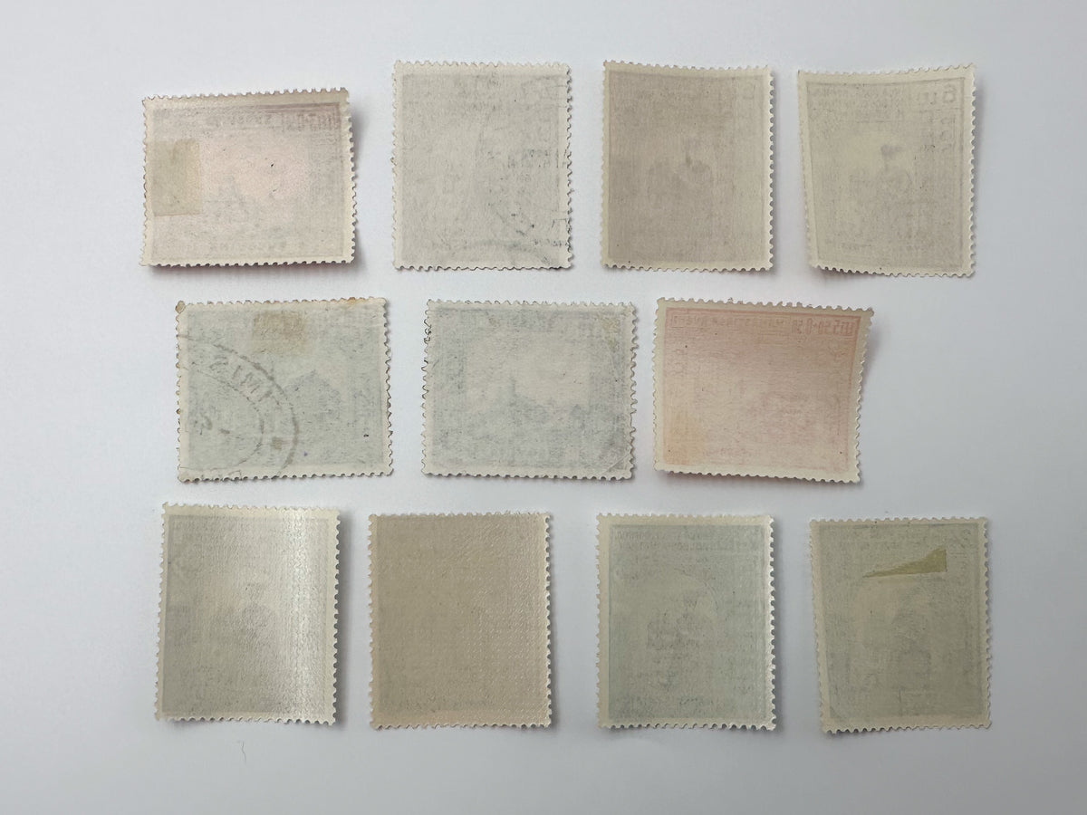 1941–1943 Romania & Transnistria Postage Stamps Collection | Vintage WWII Duca Voda Hetman of Ukraine Set of 11 MH Cancelled