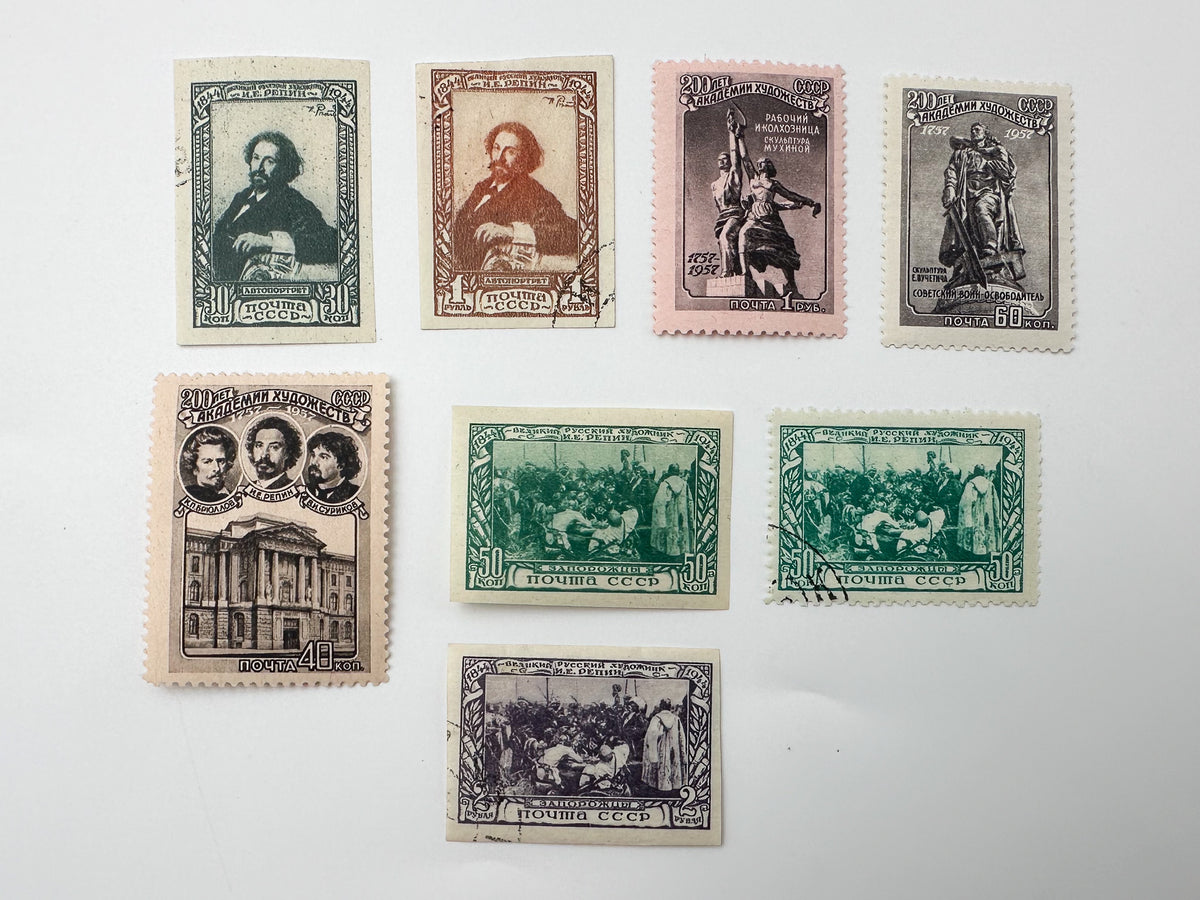 1944–1957 USSR Postage Stamps Collection | Vintage Soviet Ilya Repin Art & Academy of Arts Jubilee Set of 8 MH