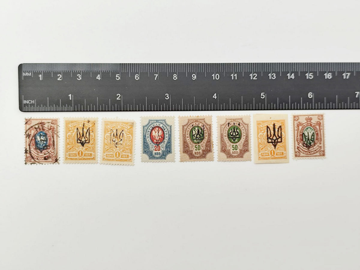 1918 Ukrainian People's Republic Postage Stamps Collection | Vintage UPR Trident Tryzub Overprint Blocks Set of 31 MH Cancelled