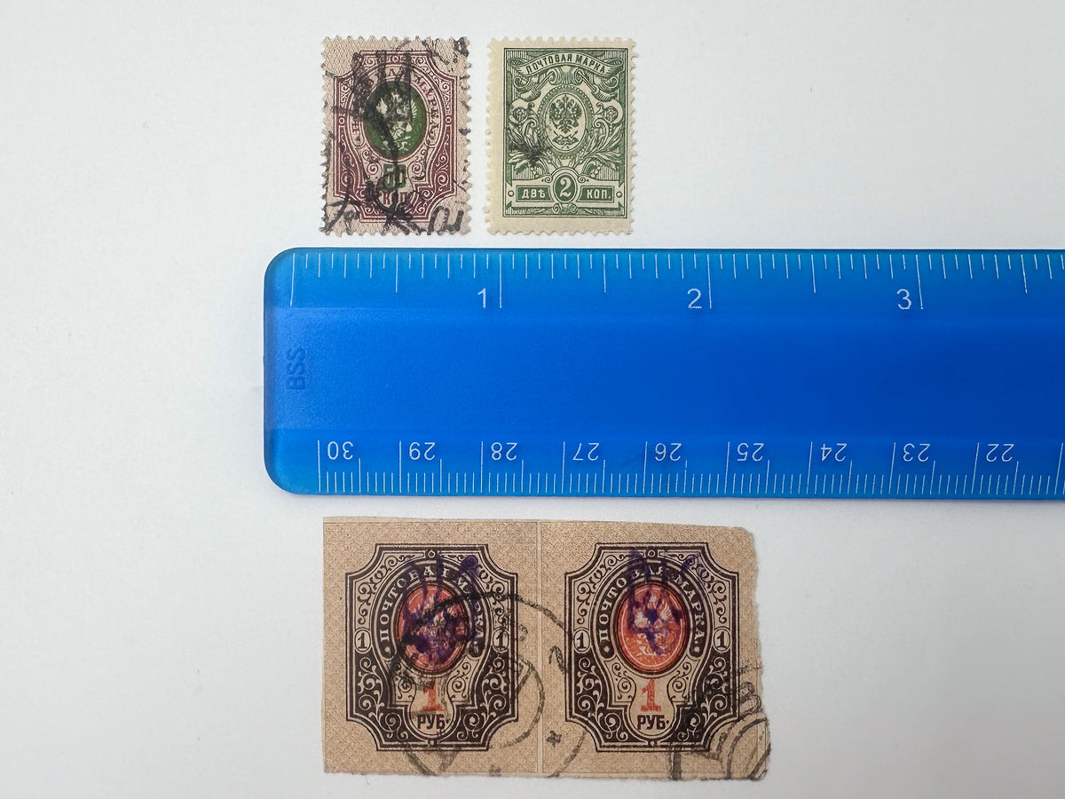 1918–1920 Ukrainian People's Republic Postage Stamps Collection | Vintage Trident Overprint Blocks & Pairs Set of 31 MH Cancelled