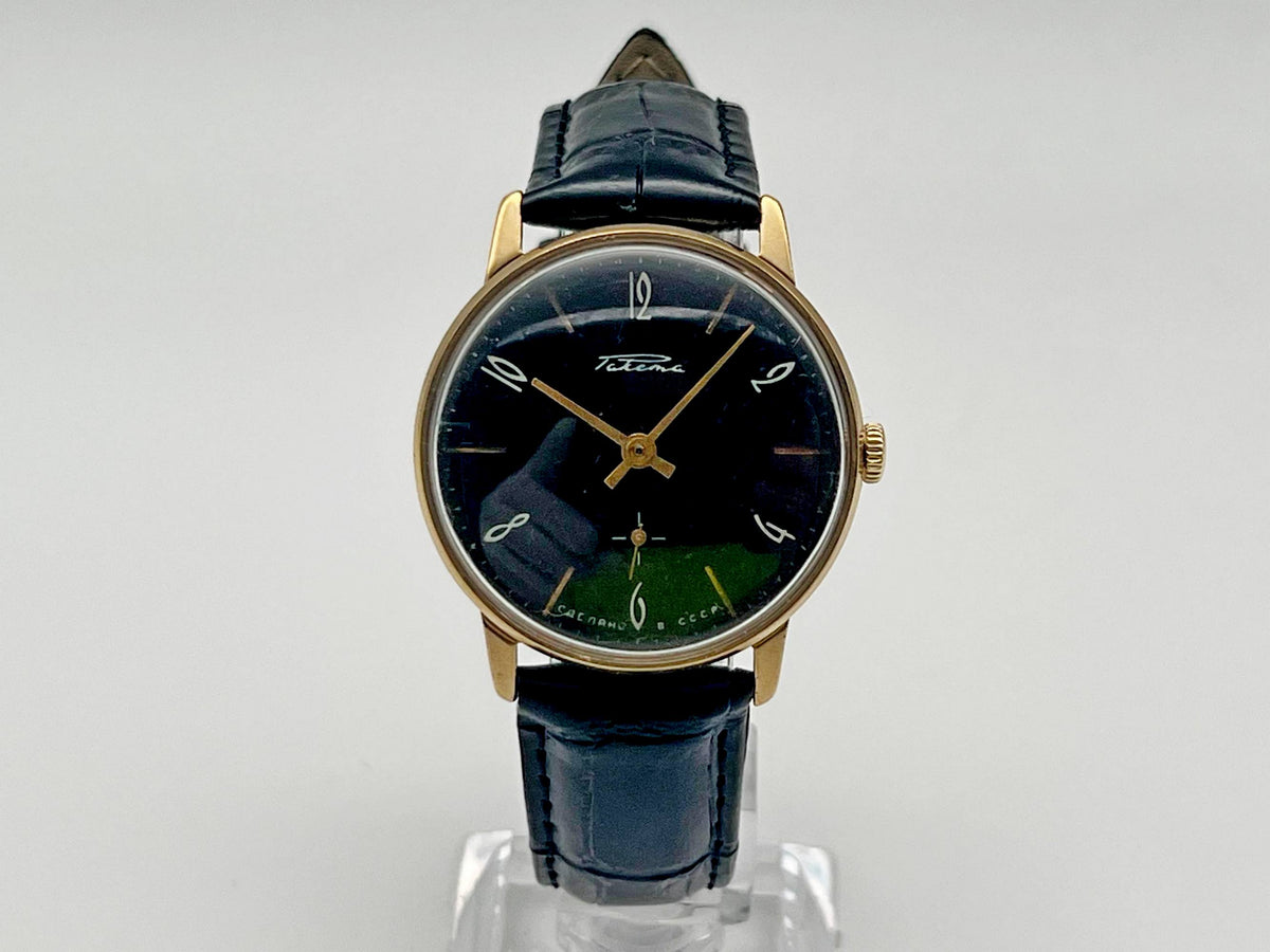 Vintage Raketa 2603 AU Soviet Mechanical Watch | USSR Watch