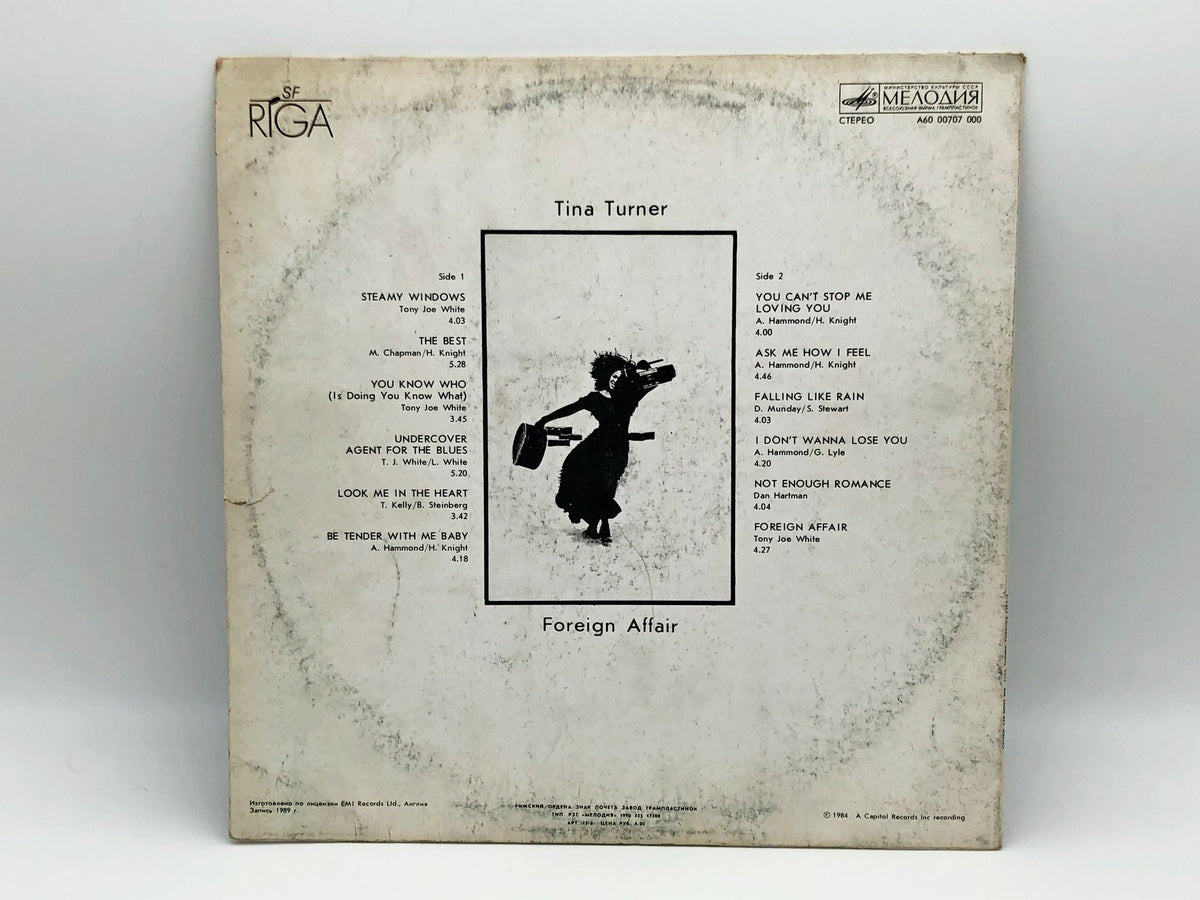 Tina Turner – Foreign Affair Vinyl Record LP Melodiya Riga Plant 1991