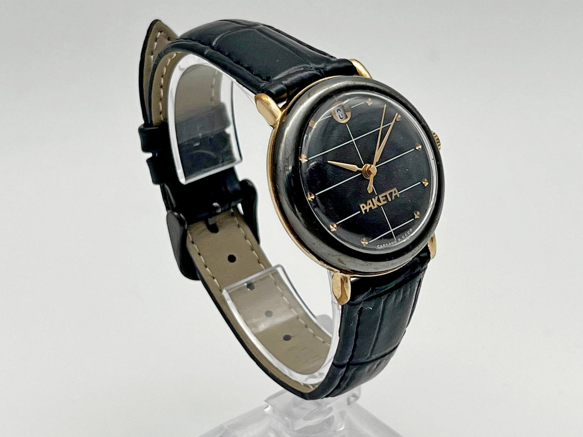 Vintage Raketa 2614 Black Prince Soviet Mechanical Watch | USSR Watch