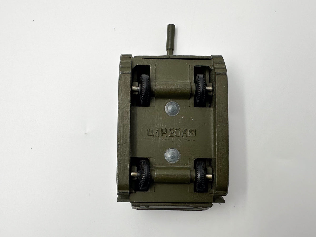 Vintage Soviet SPG Tank Destroyer Toy | USSR Diecast Military Collectible