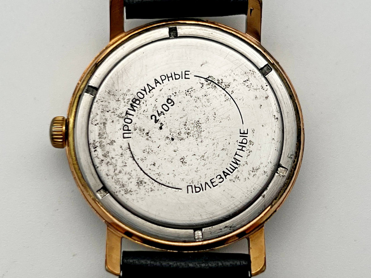 Vintage WOSTOK 2409 AU 20 Soviet Mechanical Watch | Vostok USSR Gilt Watch