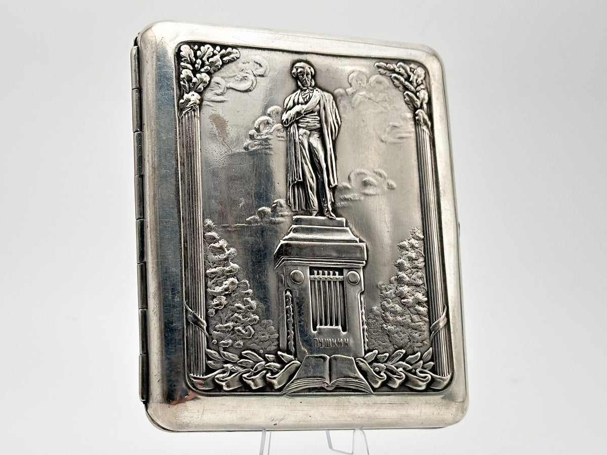 Cigarette Case Alexander Pushkin Monument Vintage Soviet | Poet Book Tobacciana USSR