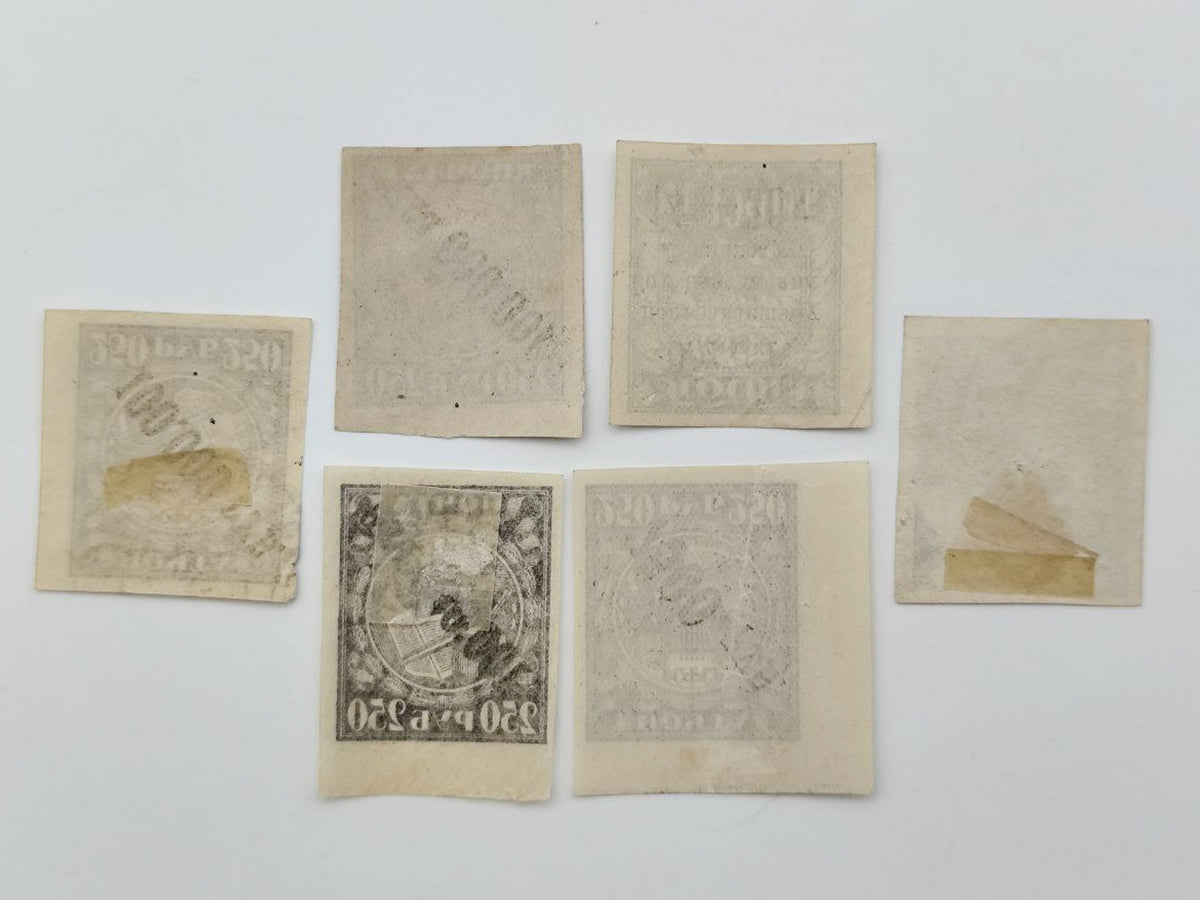 1917–1924 RSFSR & USSR Postage Stamps Collection | Vintage Early Soviet Stamp Quarter Blocks & Surcharge Singles Set of 18 MH Cancelled