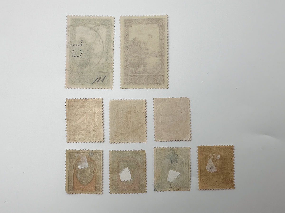 1920–1940s Algeria French Colonial Postage Stamps Collection | Vintage Alger Oran Heraldry Coats of Arms Set of 17 MH