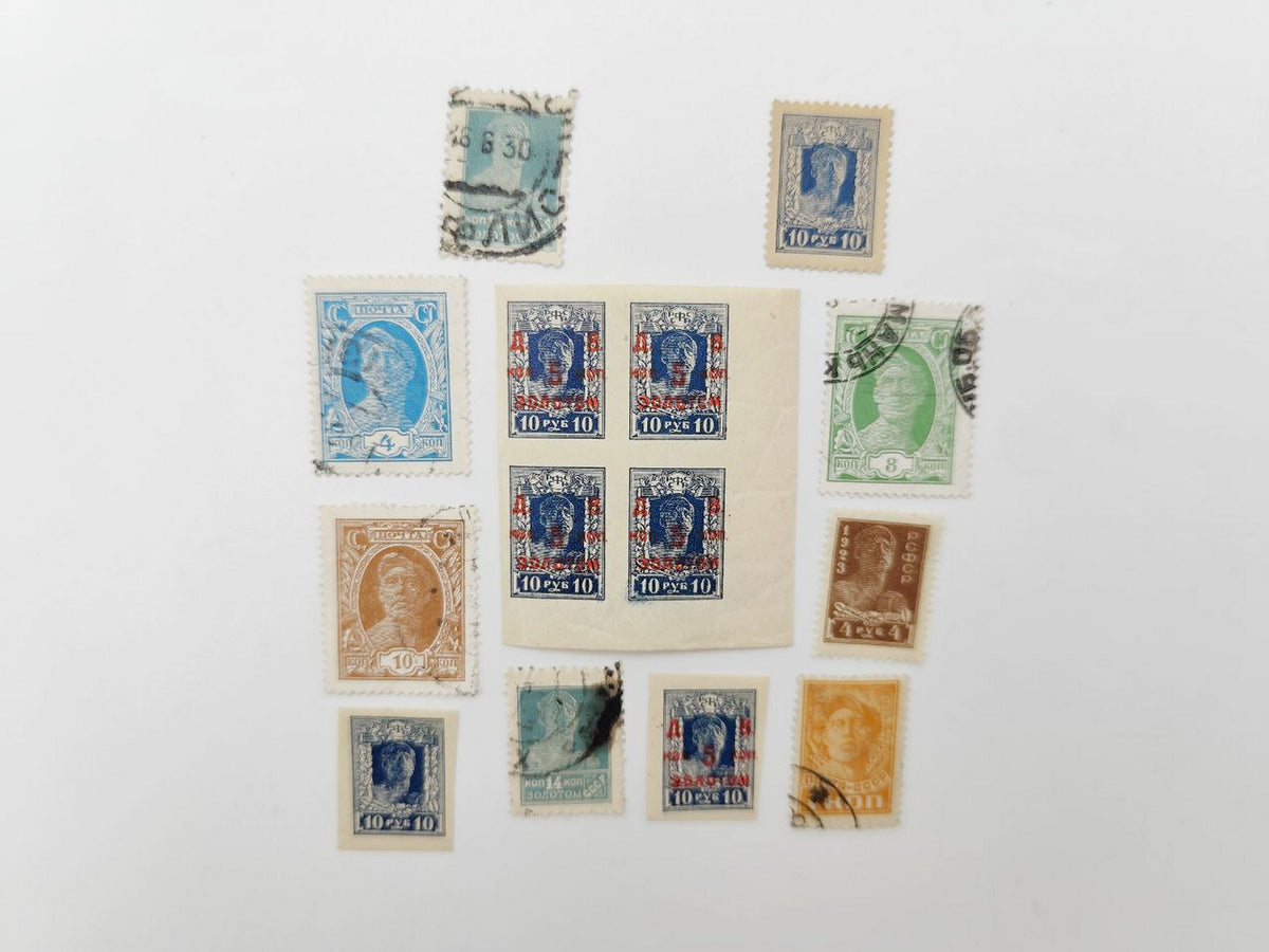 1921–1923 RSFSR & USSR Postage Stamps Collection | Vintage Early Soviet Famine Relief & Surcharge Quarter Blocks Set of 25 MH Cancelled