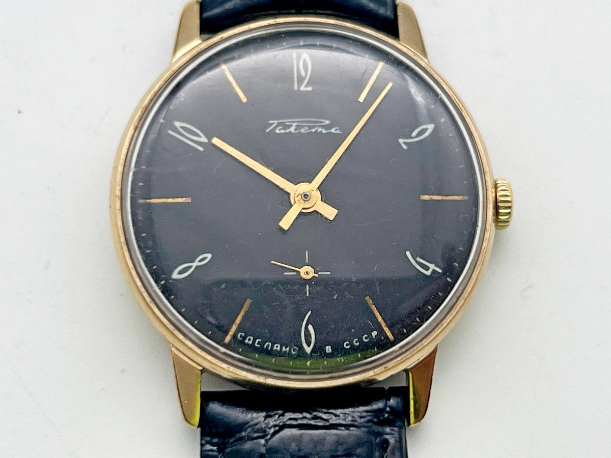 Vintage Raketa 2603 AU Soviet Mechanical Watch | USSR Watch