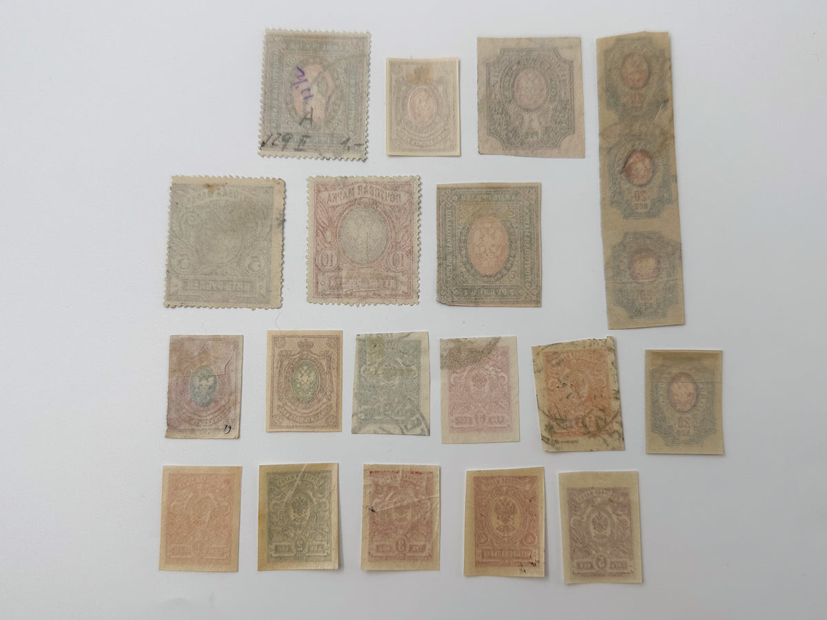 1880–1910s Imperial Russia Postage Stamps Collection | Vintage Russian Empire High Ruble & Kopeck Definitives Set of 20 MH Cancelled