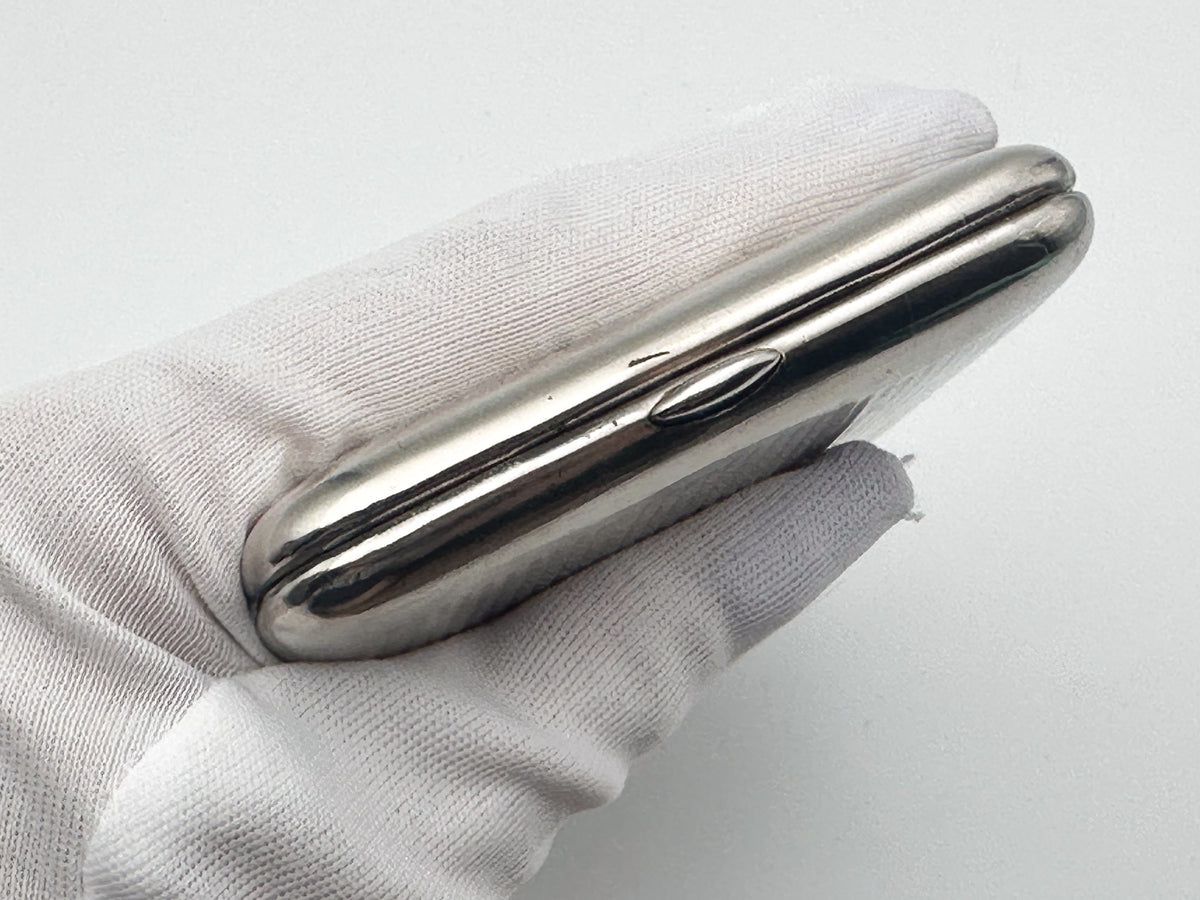 Vintage "Moscow Star" Soviet Cigarette Case | USSR Multilingual Moskva Striped Metal Tobacciana Souvenir