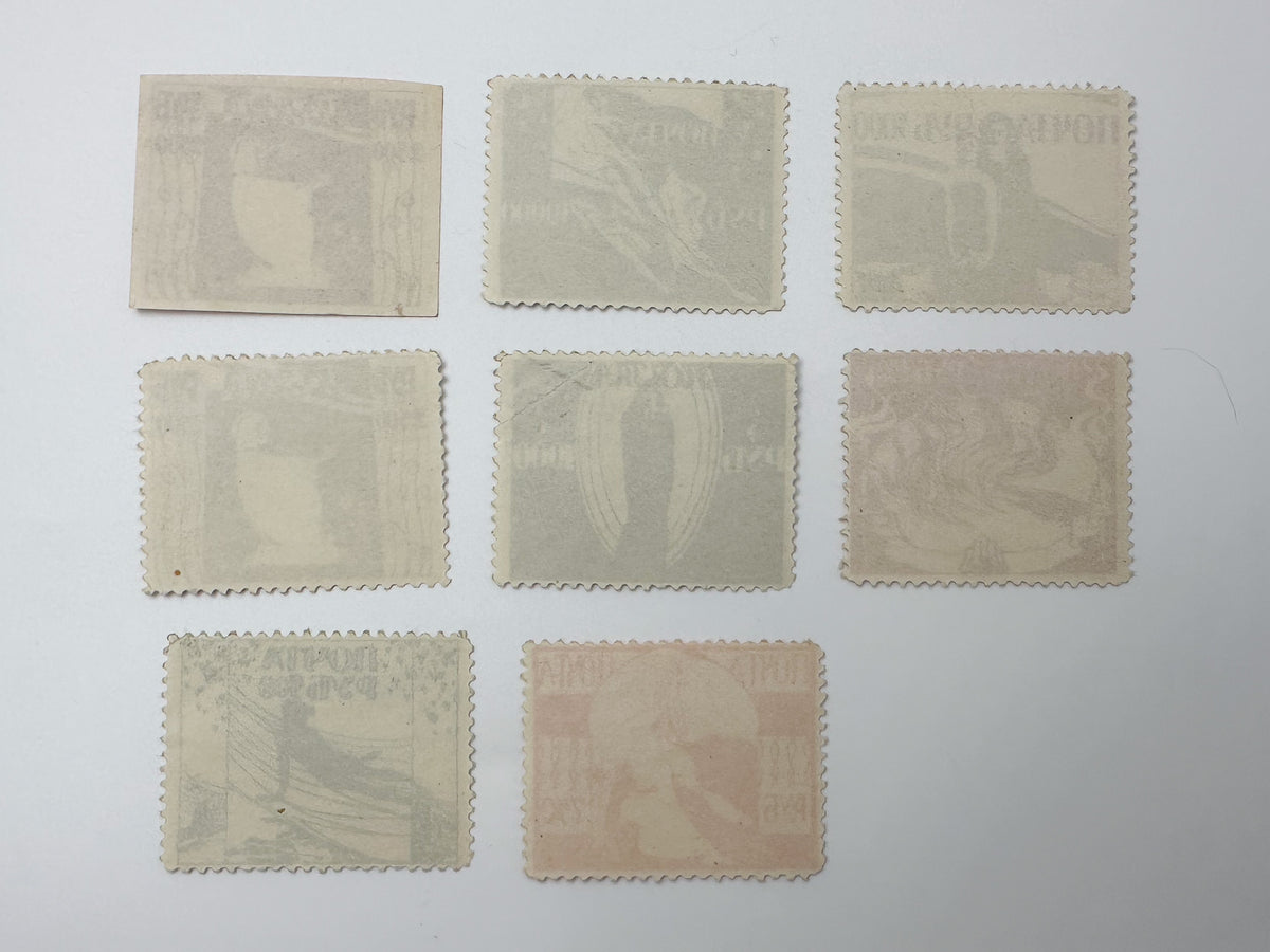 1921–1922 RSFSR Postage Stamps Collection | Vintage Early Soviet Hyperinflation Labor Allegories Set of 8 MH