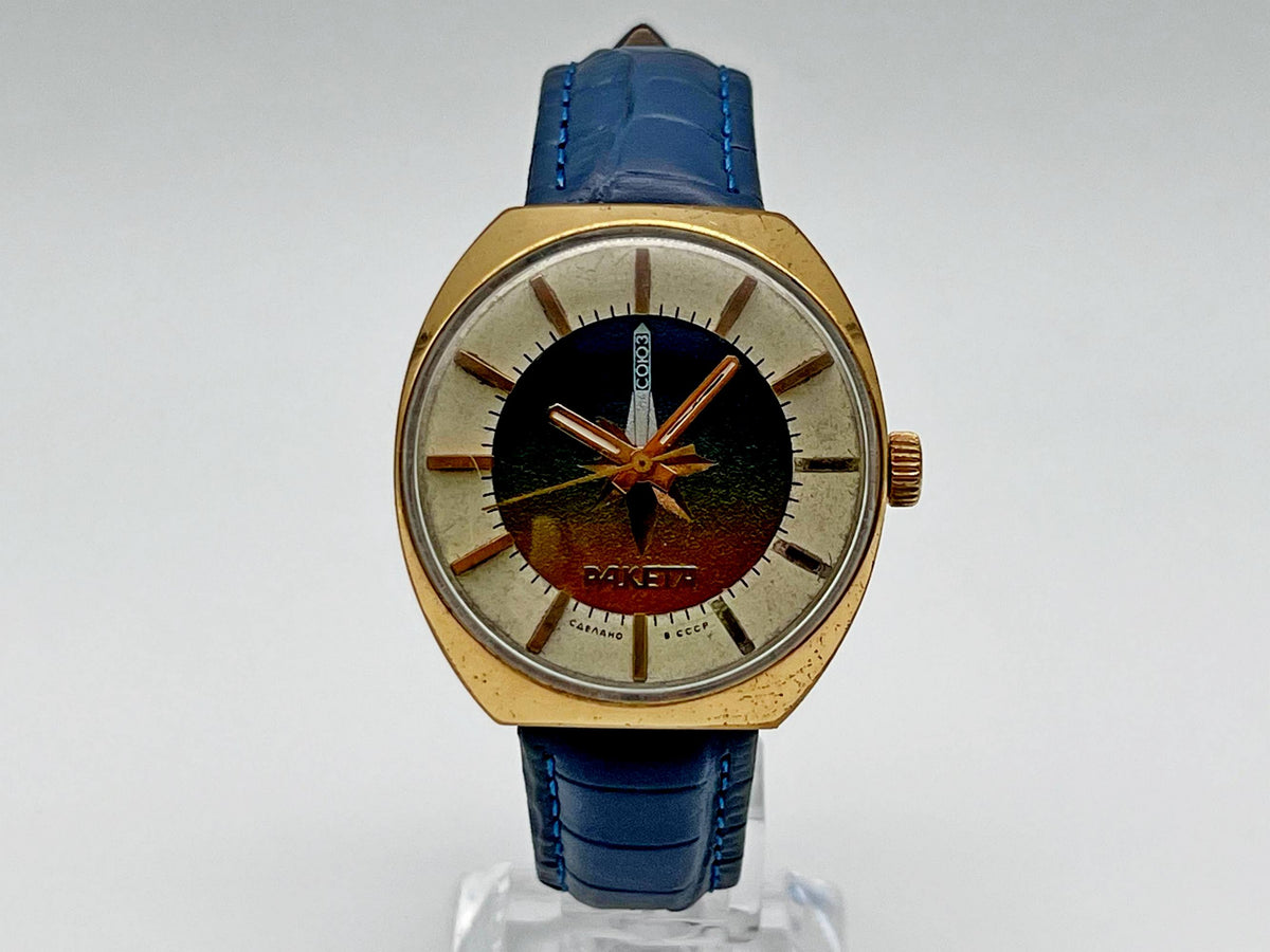 Vintage Raketa 2609 AU Space Rocket Soviet Mechanical Watch | USSR Watch