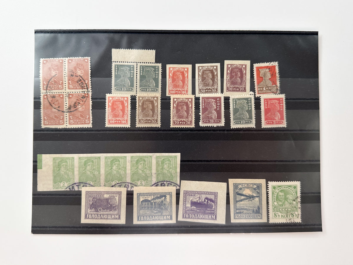 1921–1923 RSFSR & USSR Postage Stamps Collection | Vintage Early Soviet Famine Relief & Airmail Surcharge Set of 26 MH Canceled