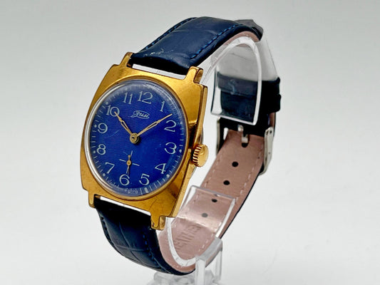 Vintage ZIM 2602 AU10 Soviet Mechanical Watch | Maslennikov Watch Factory USSR