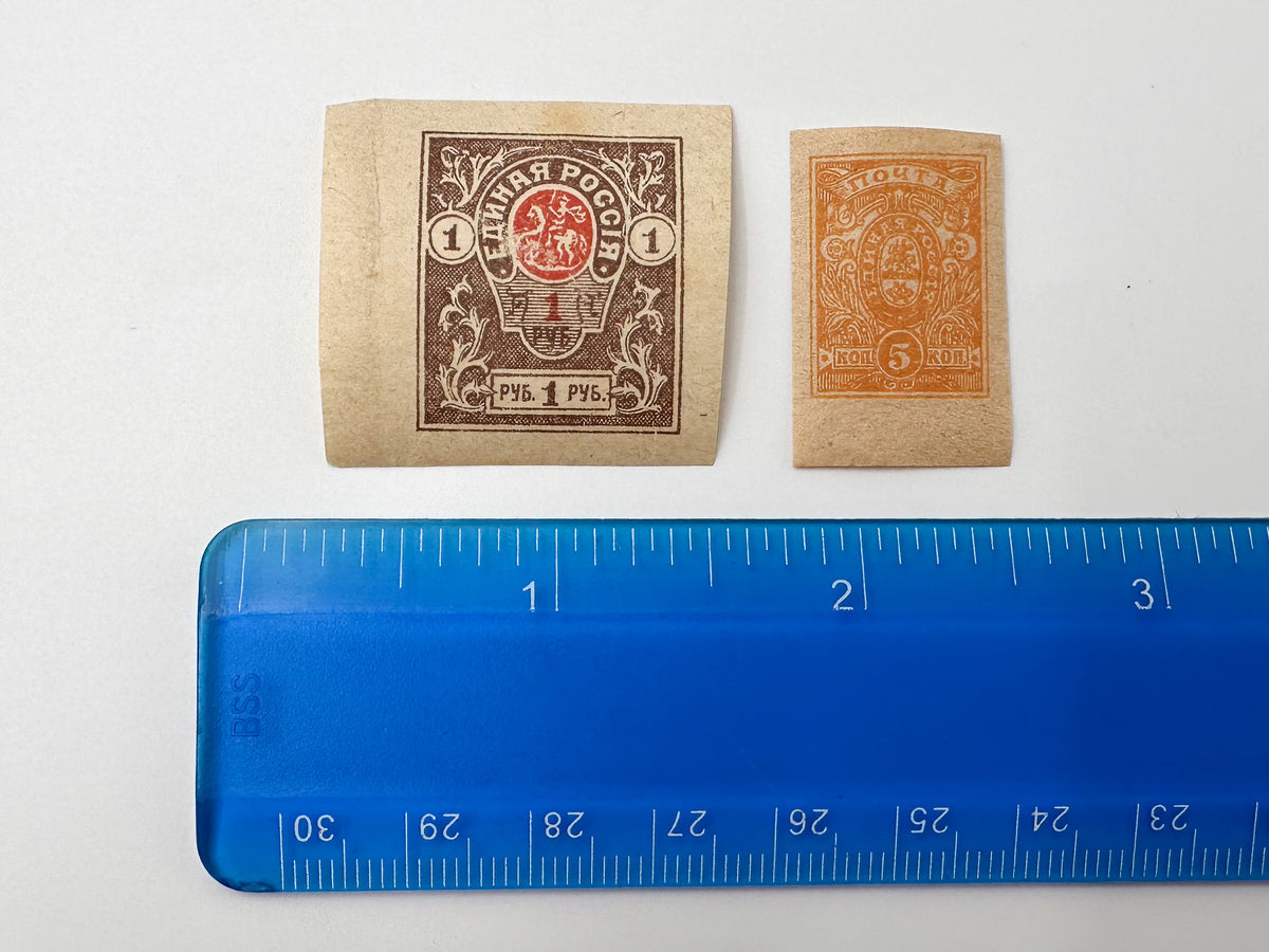 1919–1920 South Russia Postage Stamps Collection | Vintage Civil War Set of 12 MH