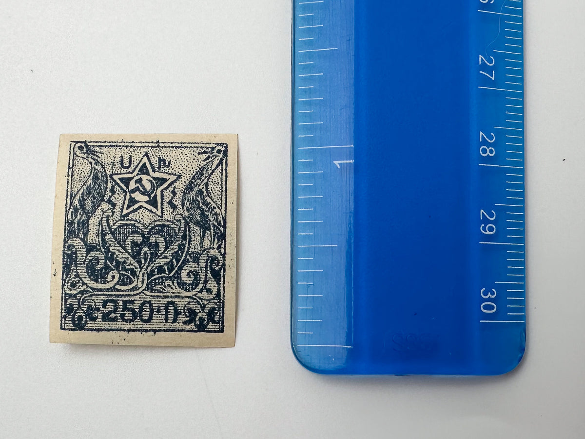 1920–1923 Armenia & Soviet Armenian Republic Postage Stamps Collection | Vintage Mount Ararat & Eagle Overprint Set of 18 MH