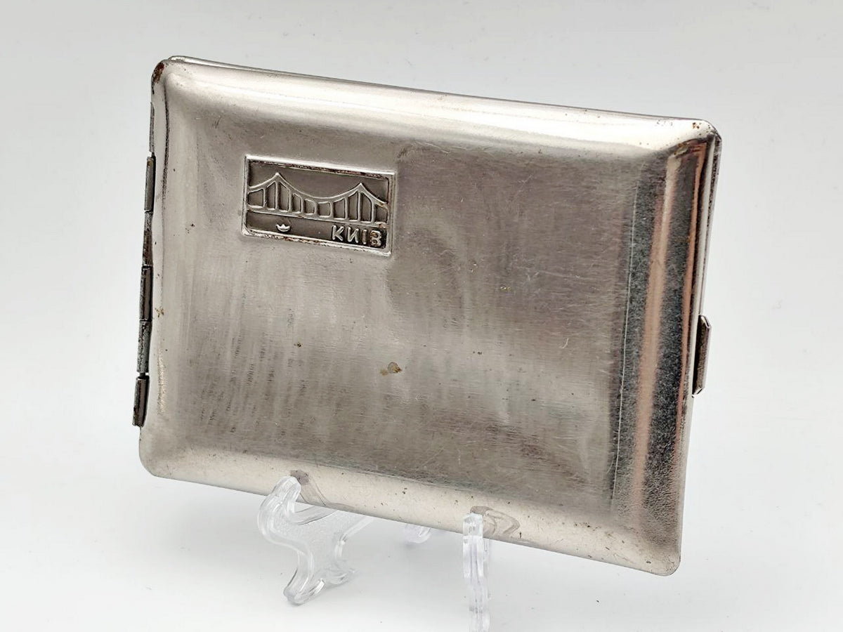 Vintage Kyiv City Bridge Cigarette Case | Ukrainian Landmark Pocket Box Soviet Tobacciana USSR
