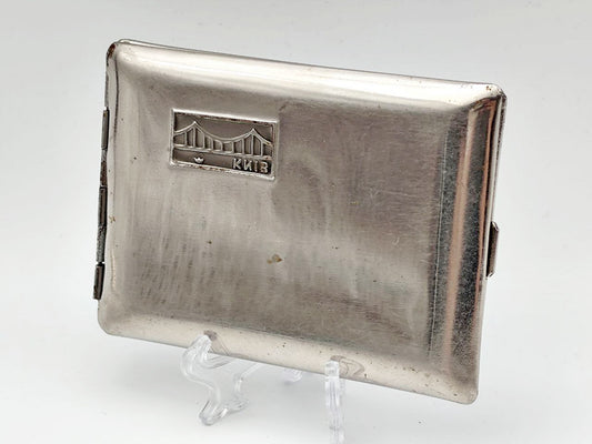 Vintage Kyiv City Bridge Cigarette Case | Ukrainian Landmark Pocket Box Soviet Tobacciana USSR