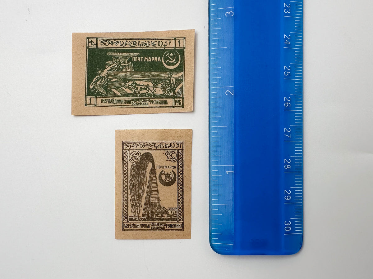 1921–1922 Azerbaijan Soviet Republic Postage Stamps Collection | Vintage Baku Oil Fields & Maiden Tower Surcharges Set of 15 MH