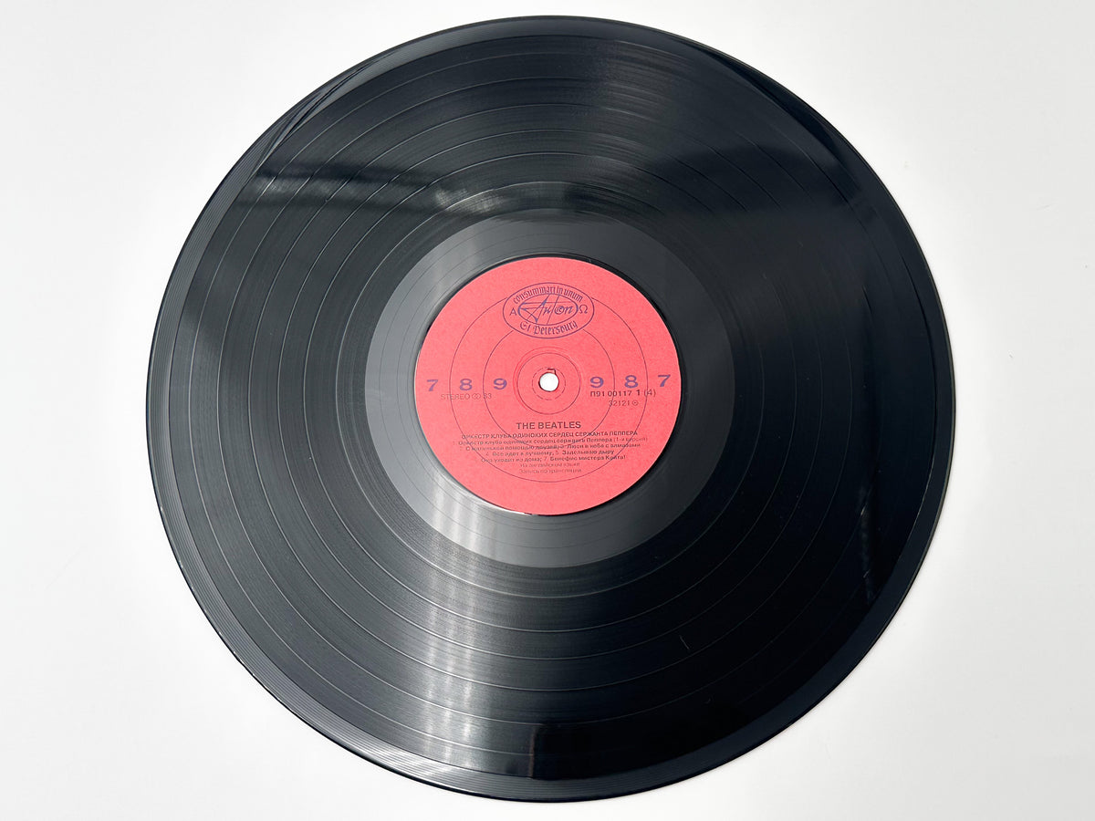 The Beatles - Sgt. Pepper's Lonely Hearts Club Band / Revolver (2LP, Vinyl, 1992) St. Petersburg Rock Club