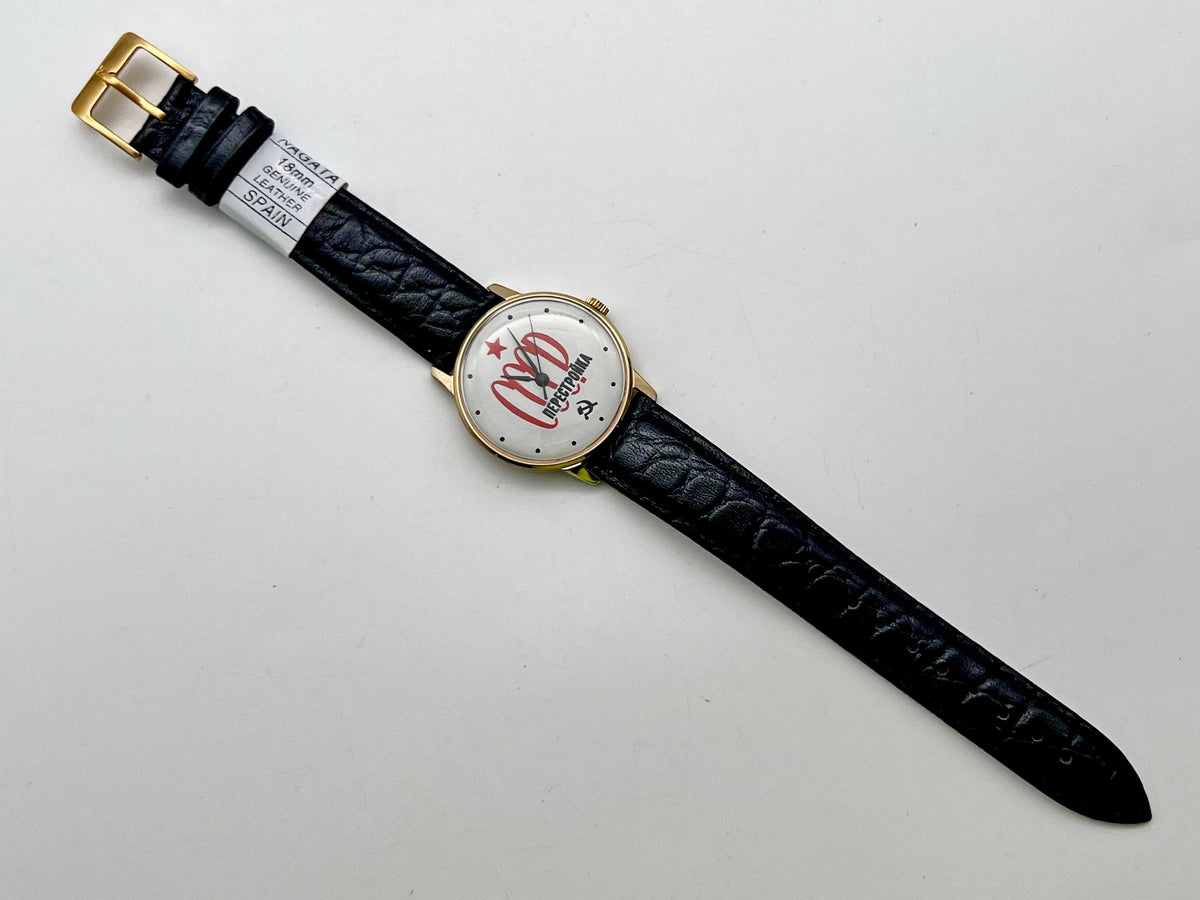 Vintage Raketa 2609 Perestroika AU1 Soviet Mechanical Watch | USSR Watch