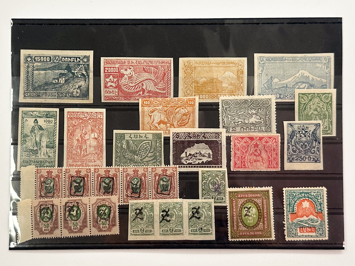 1920–1923 Armenia & Soviet Republic Postage Stamps Collection | Vintage Mount Ararat Bird Sirin & Yerevan Overprints Set of 27 MH