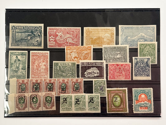 1920–1923 Armenia & Soviet Republic Postage Stamps Collection | Vintage Mount Ararat Bird Sirin & Yerevan Overprints Set of 27 MH