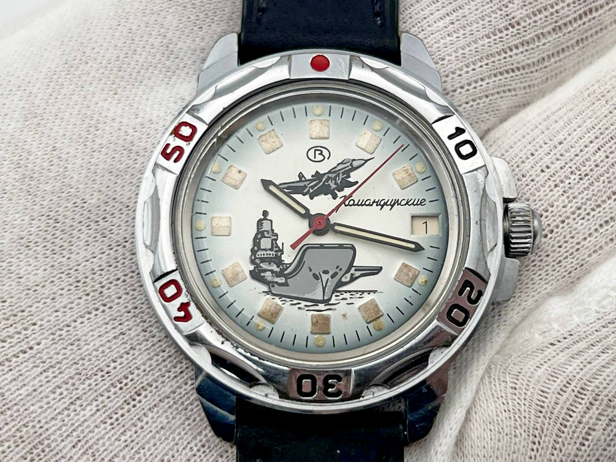 Vintage WOSTOK 2414 Komandirskie Soviet Mechanical Watch | Vostok USSR Watch