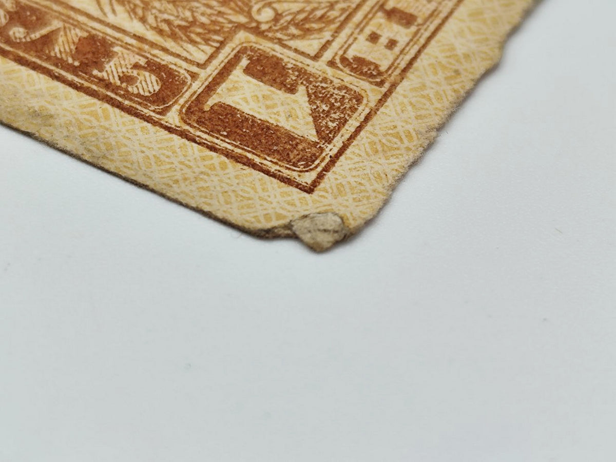 1919 RSFSR Early Soviet Paper Money Sheet | Vintage 1 Ruble "Sovznaki" Banknote Block of 8 Uncut Notes