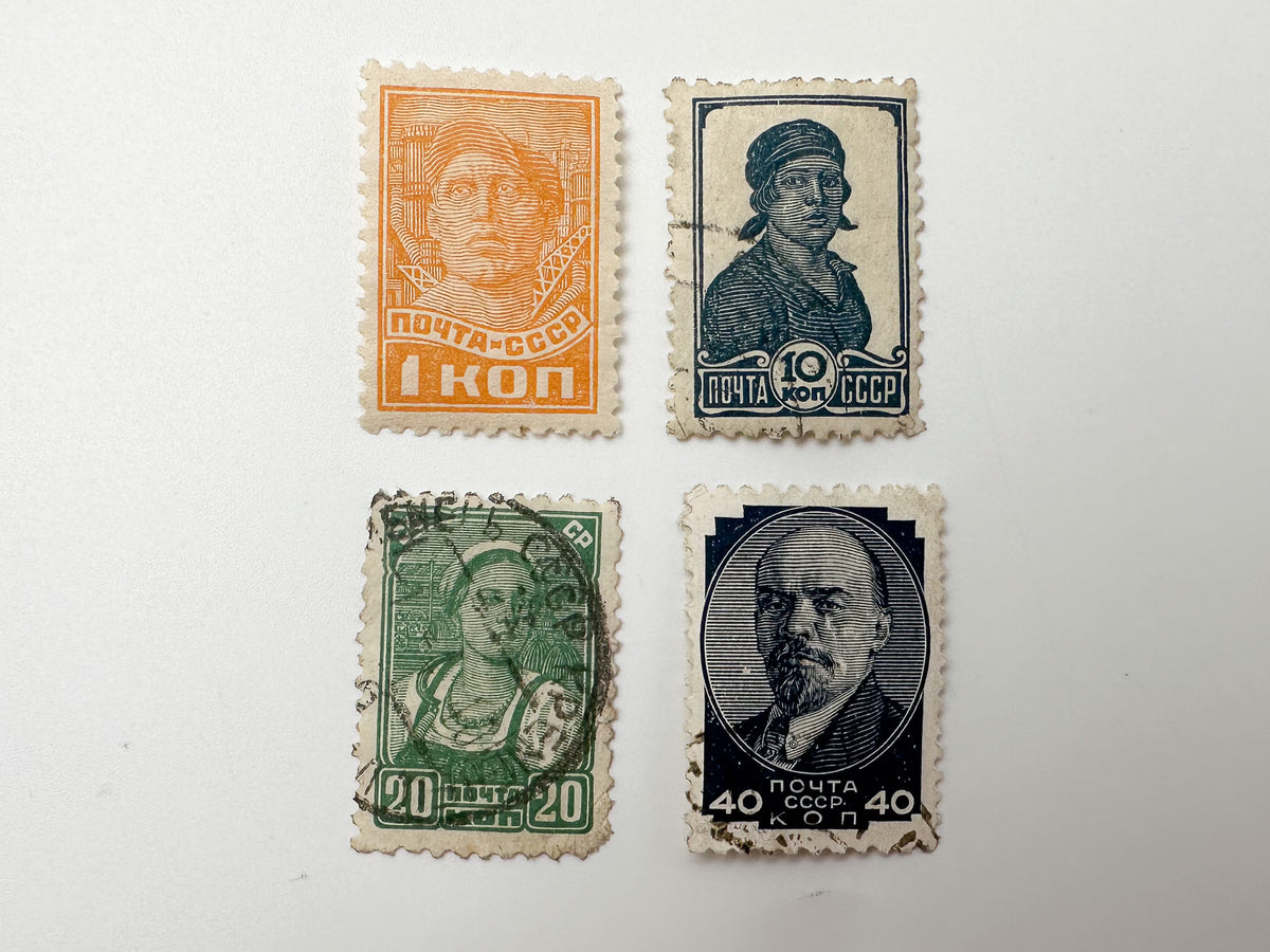 Early Soviet USSR & RSFSR Postage Stamps Collection | Vintage 1920s Definitive Stamp Set of 21 MH