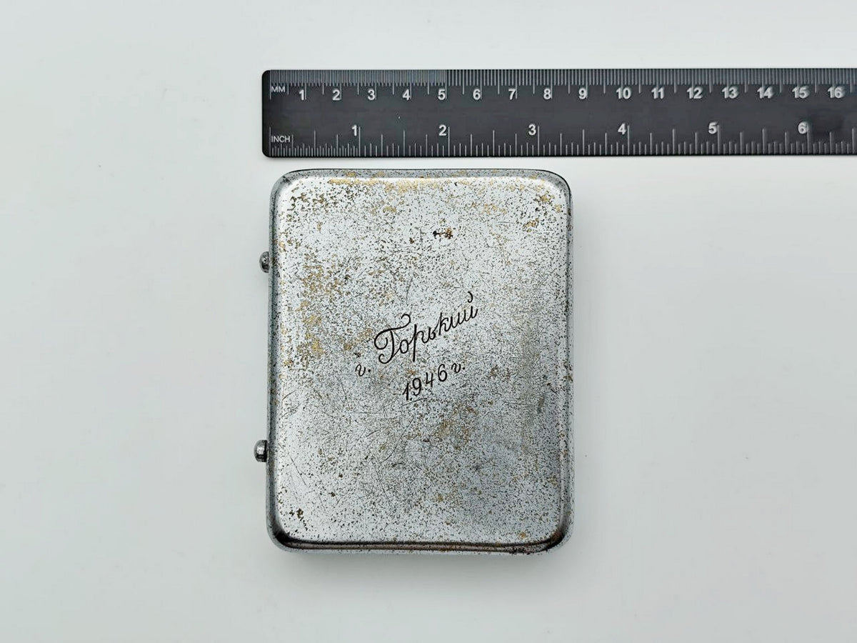 Vintage Soviet Cigarette Case In Memory of a Beloved Friend | Gorky 1946 Engraved Tobacciana USSR