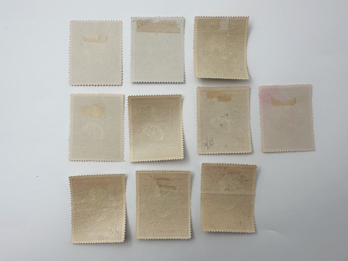 1914 Imperial Russia Postage Stamps Collection | Vintage WWI Warriors Charity Sinking Fund Varieties Set of 10 MH