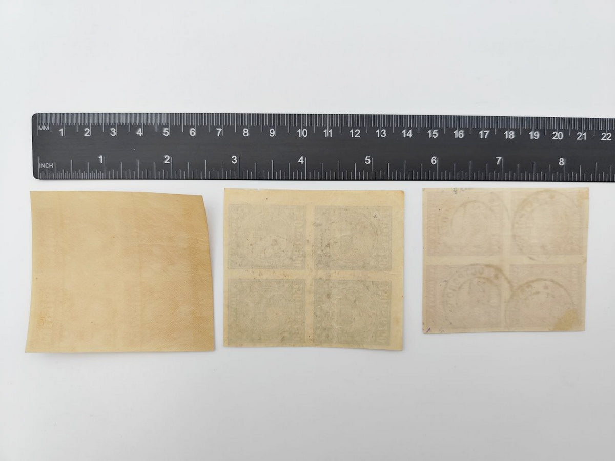 1917–1924 RSFSR & USSR Postage Stamps Collection | Vintage Early Soviet Stamp Quarter Blocks & Surcharge Singles Set of 18 MH Cancelled