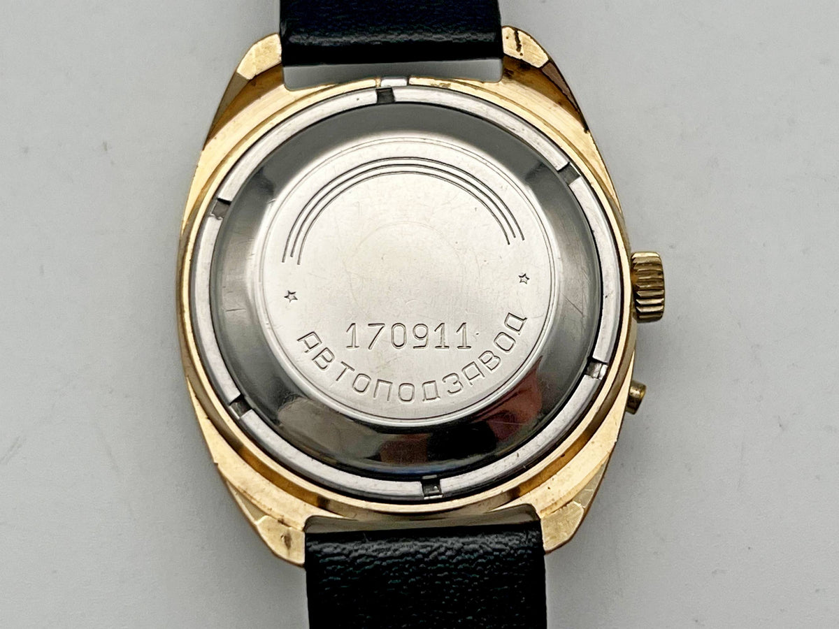 Vintage SLAVA 2427 AU Self-Winding Soviet Mechanical Watch | Gilding  Wristwatch USSR Watch