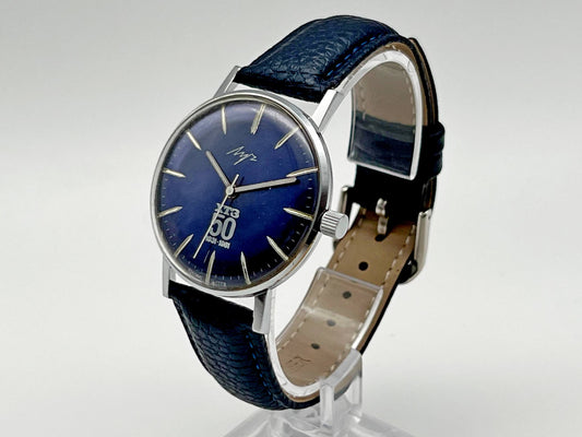 Vintage LUCH 2209 Ultraslim Soviet Mechanical Watch | Wristwatch USSR Watch