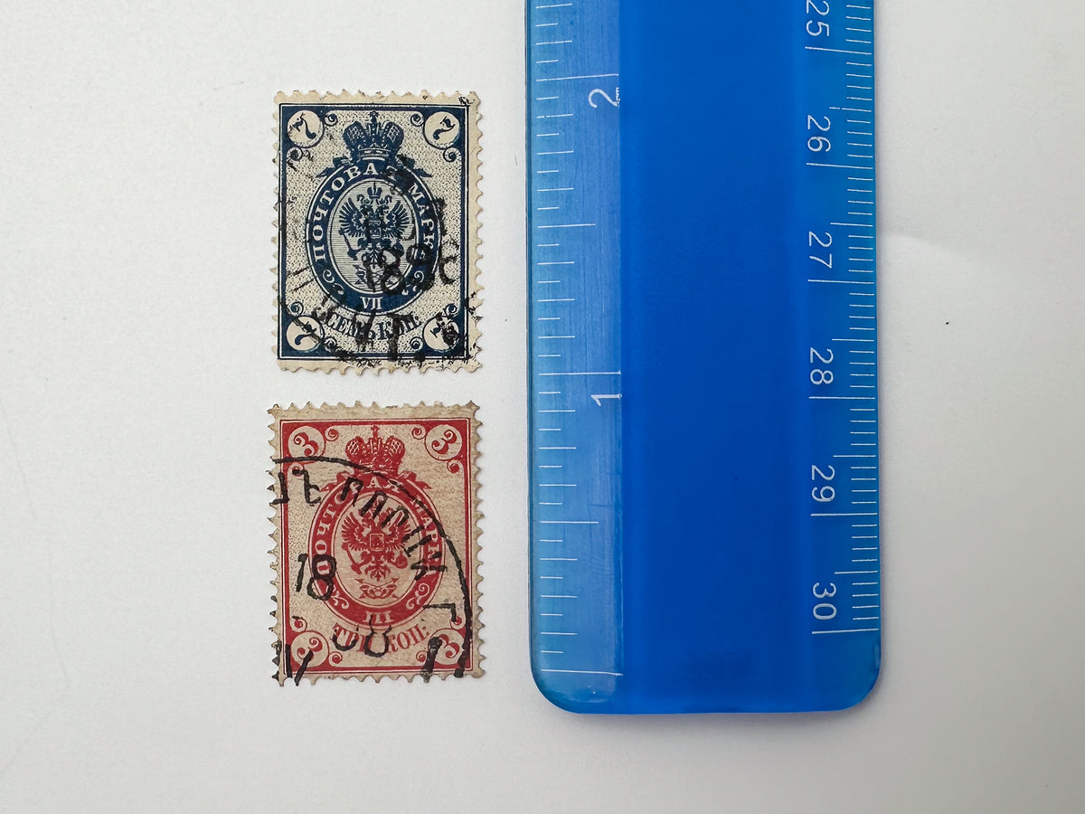 1918–1920 Civil War Postage Stamps Collection | Vintage South Russia Quarter Block & OKSA Set of 26 MH Cancelled