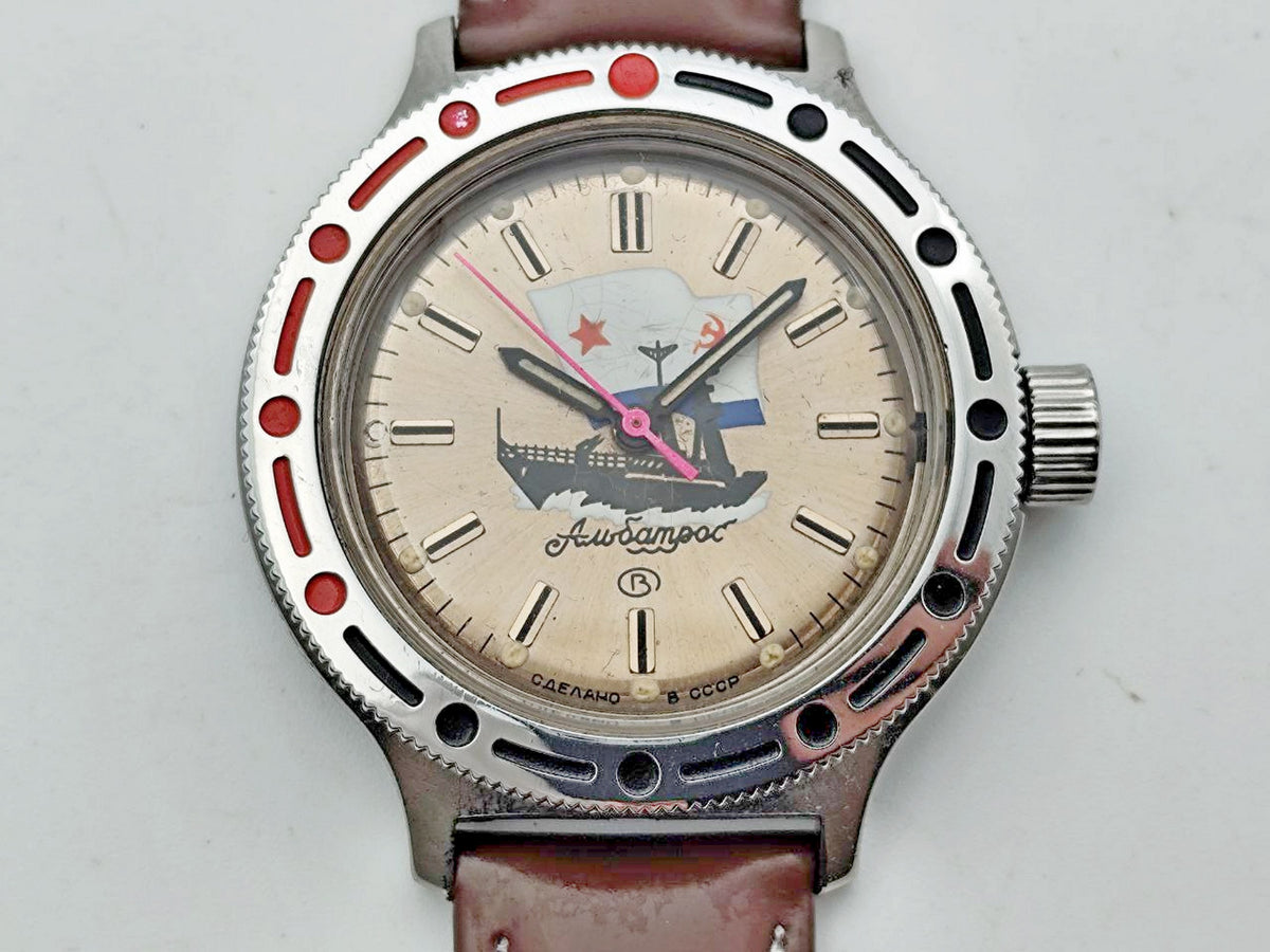 Vintage WOSTOK 2409 Albatross Soviet Mechanical Watch | Vostok USSR Watch