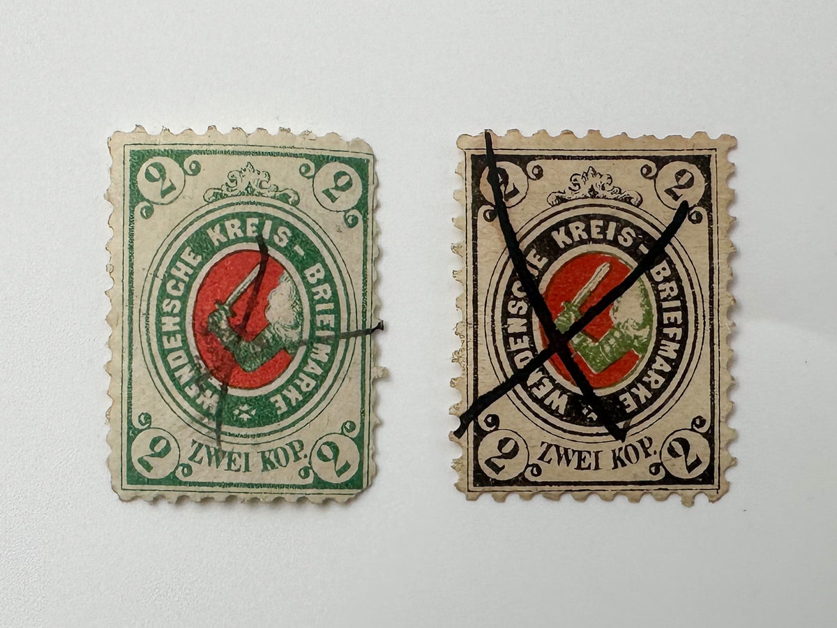 1890–1905 Imperial Russia Zemstvo Local Postage Stamps | Vintage Wenden Pskov Shadrinsk Famine Orphans Relief Set of 11 MH Cancelled