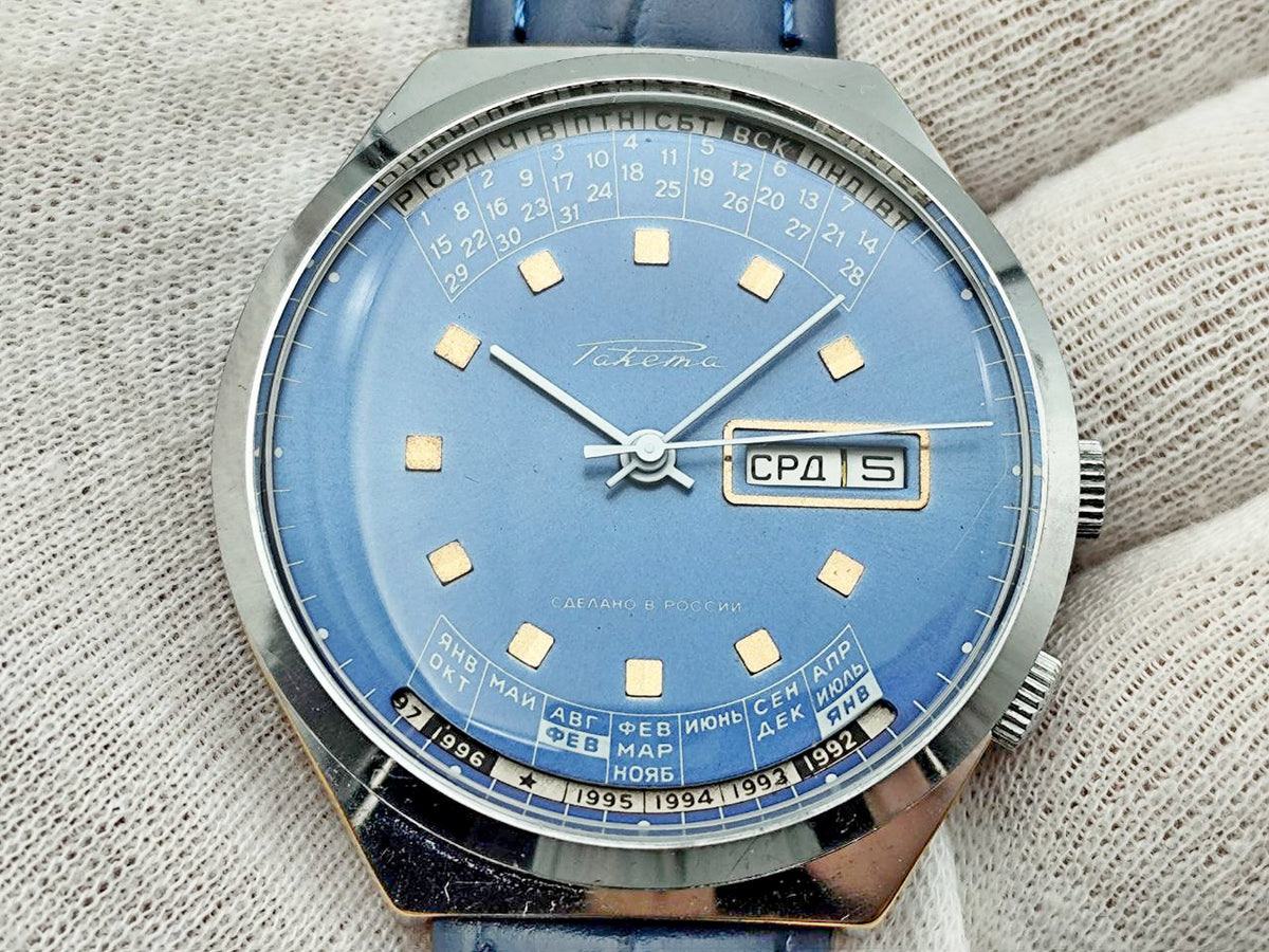 Vintage RAKETA College 2628 Perpetual Calendar Watch | Rare Blue Dial Post-USSR Multi-Year Day/Date Men's Wristwatch