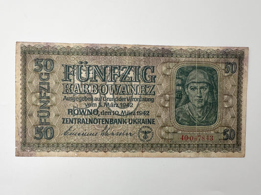 1942 WWII German Issue Ukraine 50 Karbowanez Banknote | Vintage Rowno Central Bank Note | Historic Currency