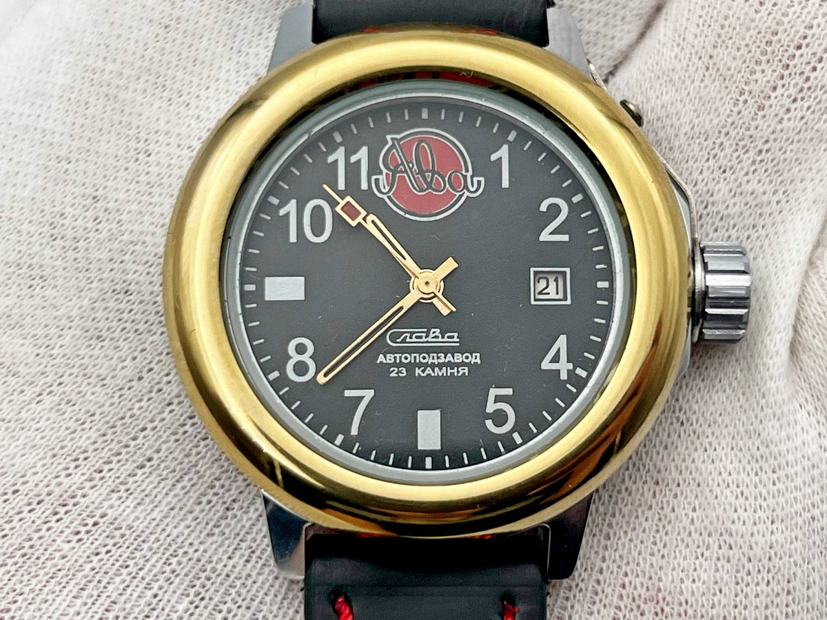 Vintage SLAVA 2416 JAVA Self-Winding Soviet Mechanical Watch | Wristwatch USSR Watch