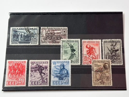 1940 USSR Postage Stamps Collection | Vintage Soviet 20th Anniversary Storming of Perekop Civil War Set of 9 MH
