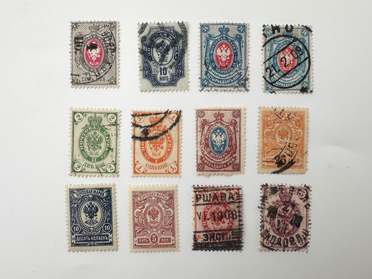 1918–1920 Civil War Postage Stamps Collection | Vintage South Russia Quarter Block & OKSA Set of 26 MH Cancelled