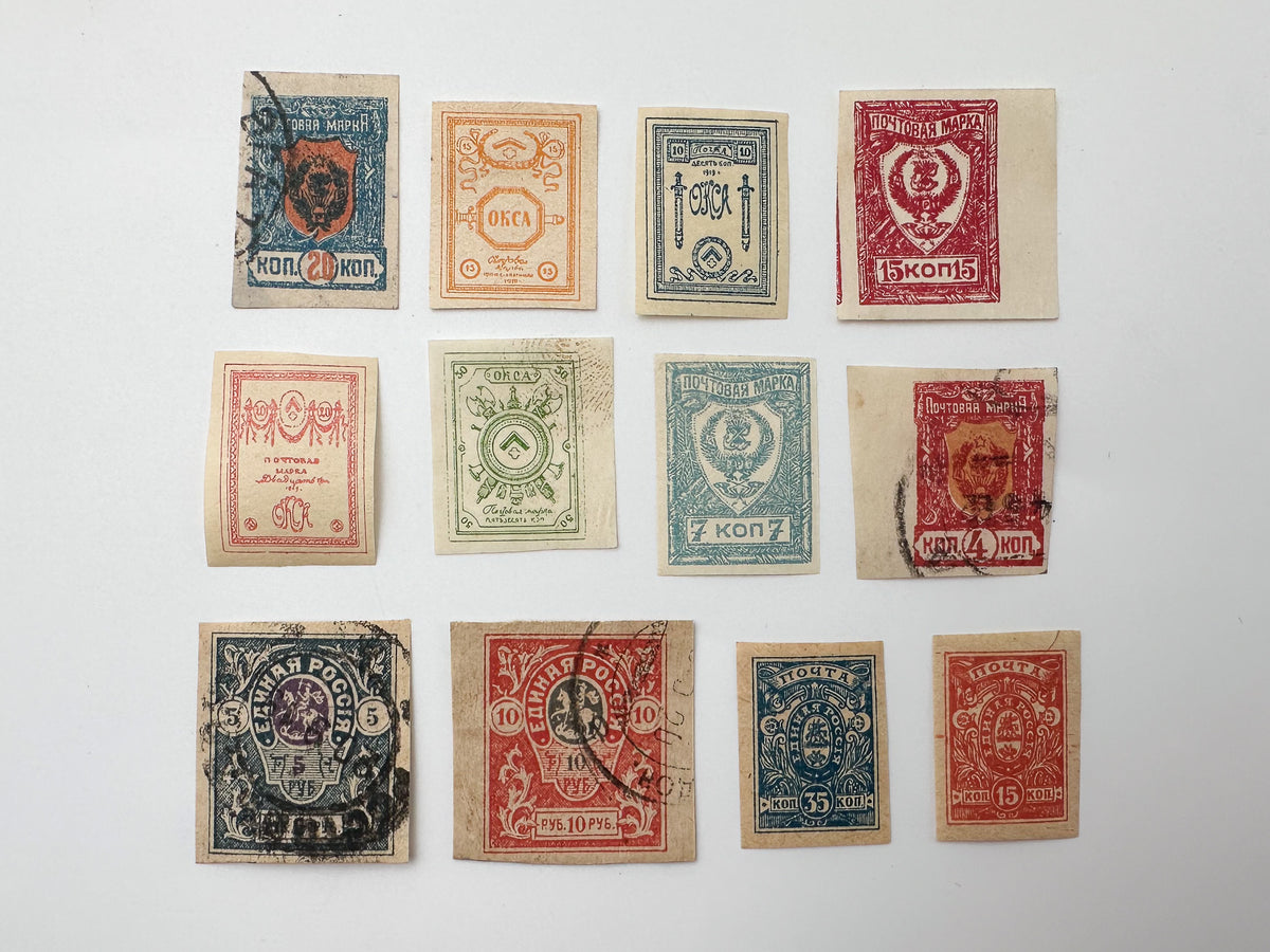 1918–1920 Russian Civil War Postage Stamps Collection | Vintage South Russia Denikin United Russia & OKSA Pairs Set of 28 MH Cancelled